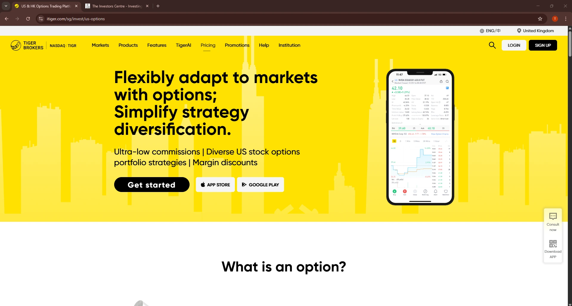 Tiger Brokers Desktop Interface